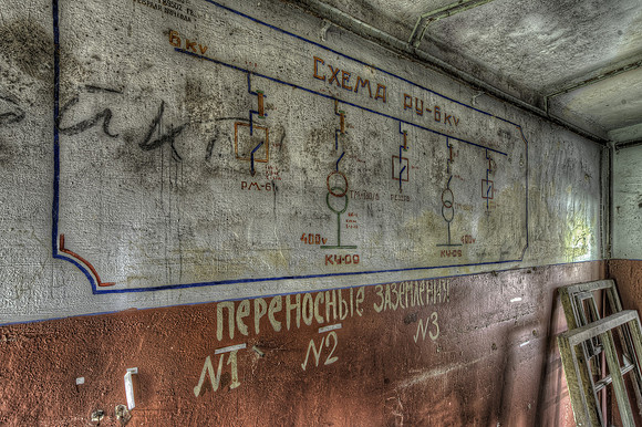 Nuclear Missile Base Z
