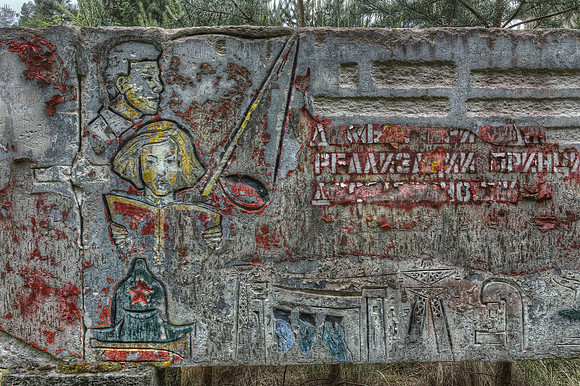 CCCP Military Base V