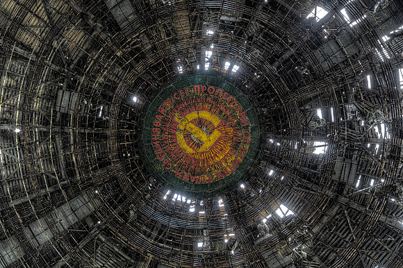 The Dome